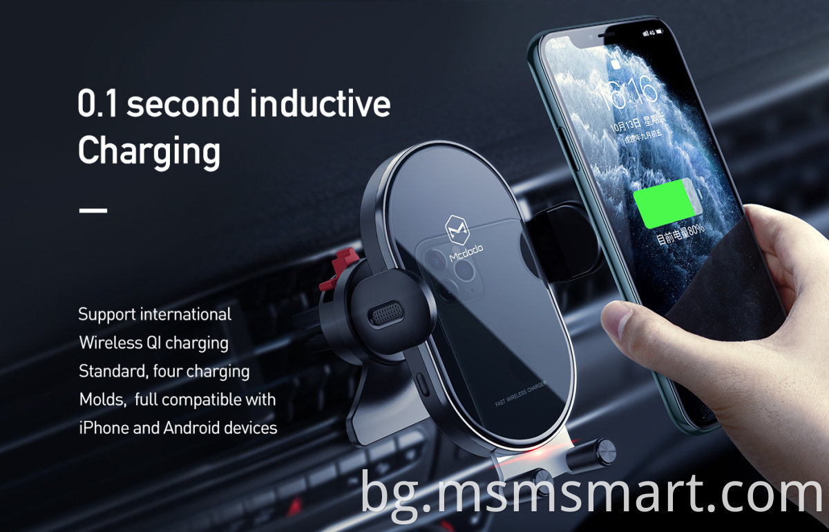 protable Wireless Charger Car